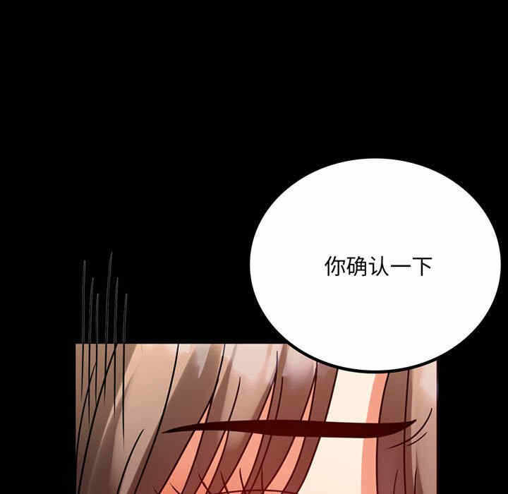 第7张