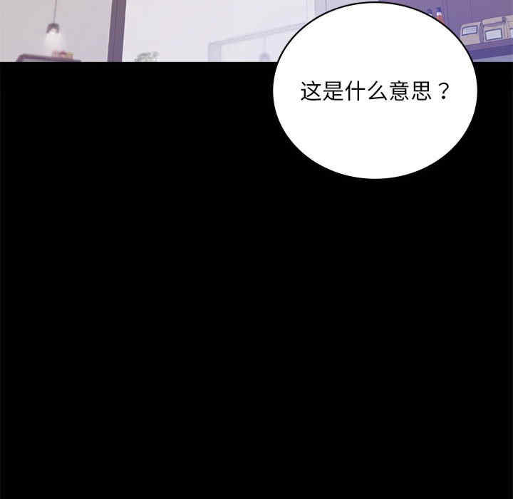第18张
