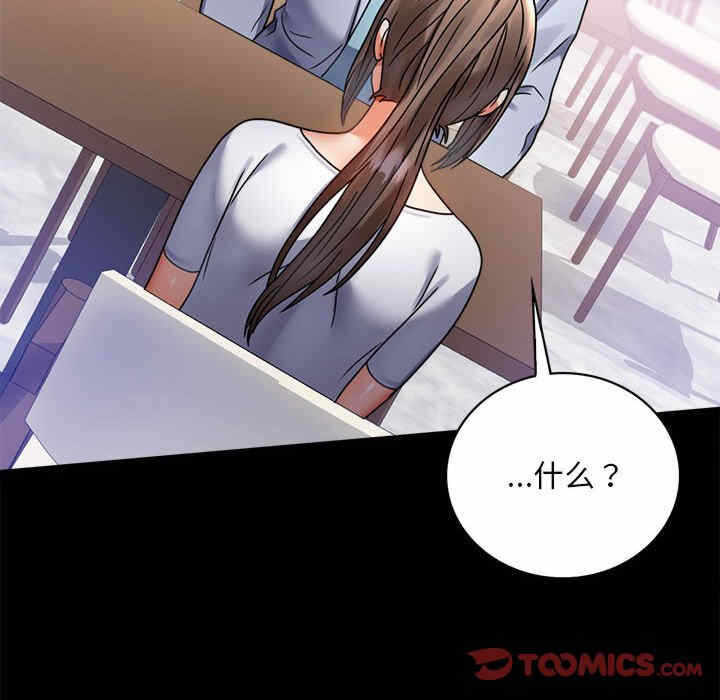 第30张