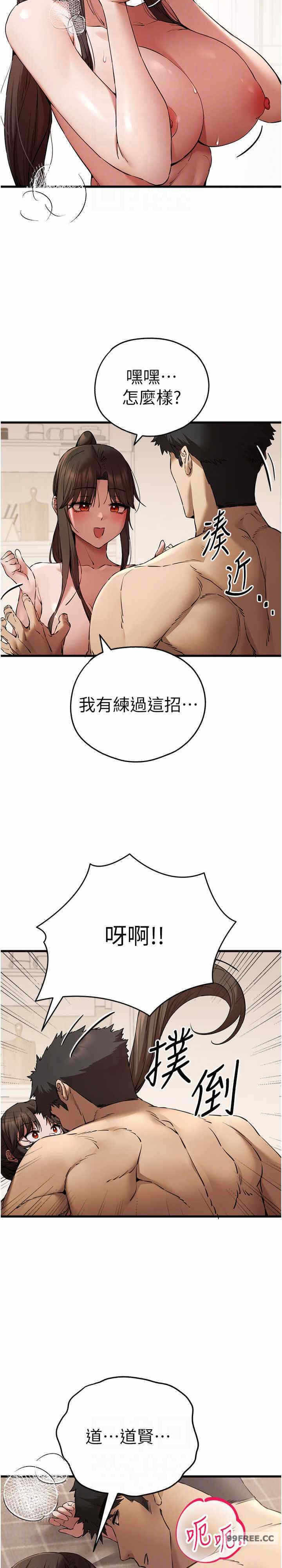 第22张