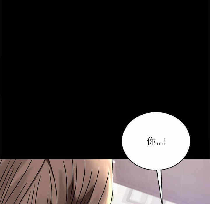 第38张