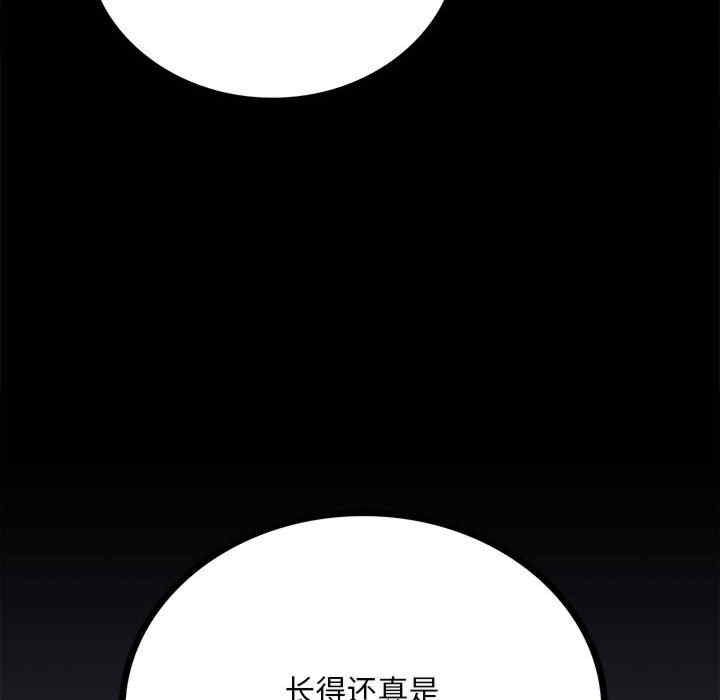 第40张