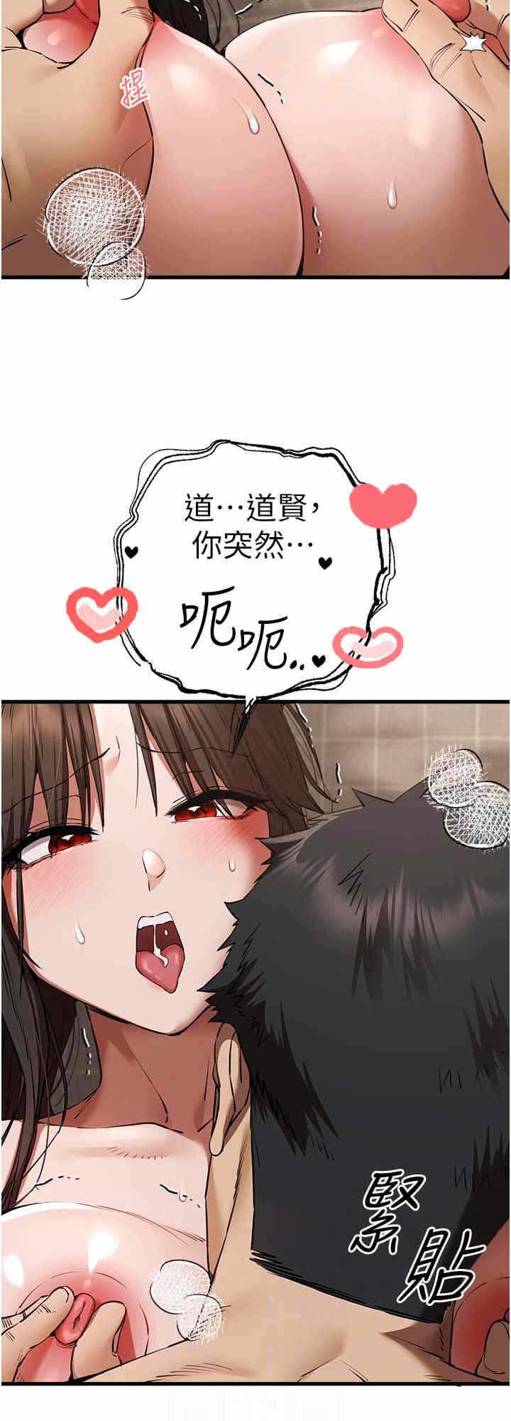第24张