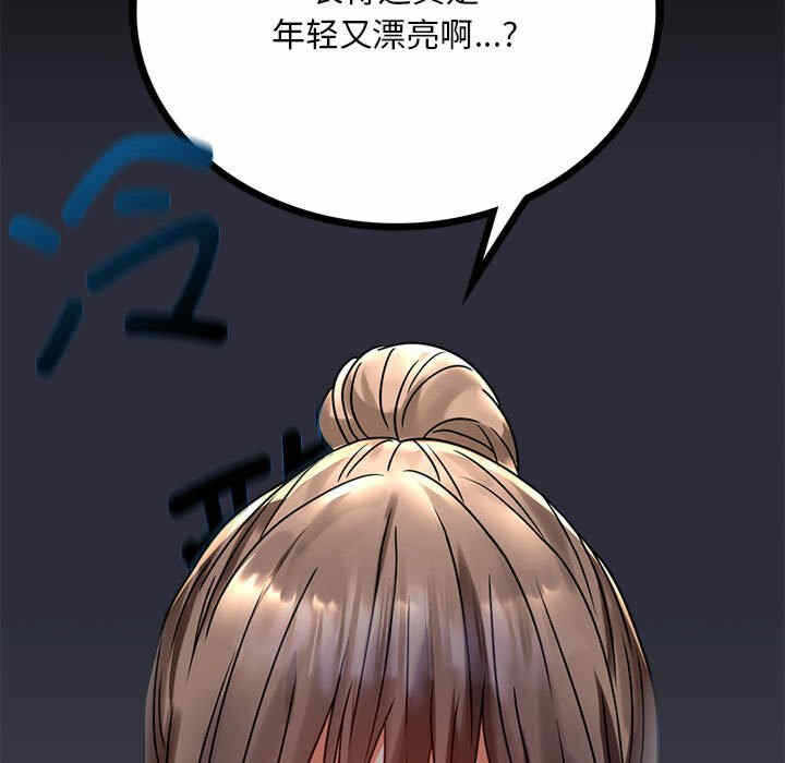 第41张