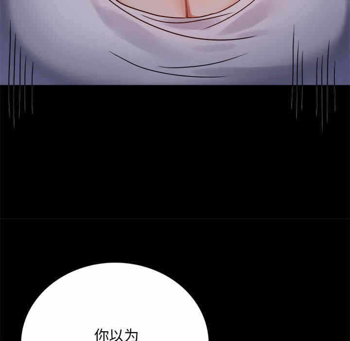 第43张