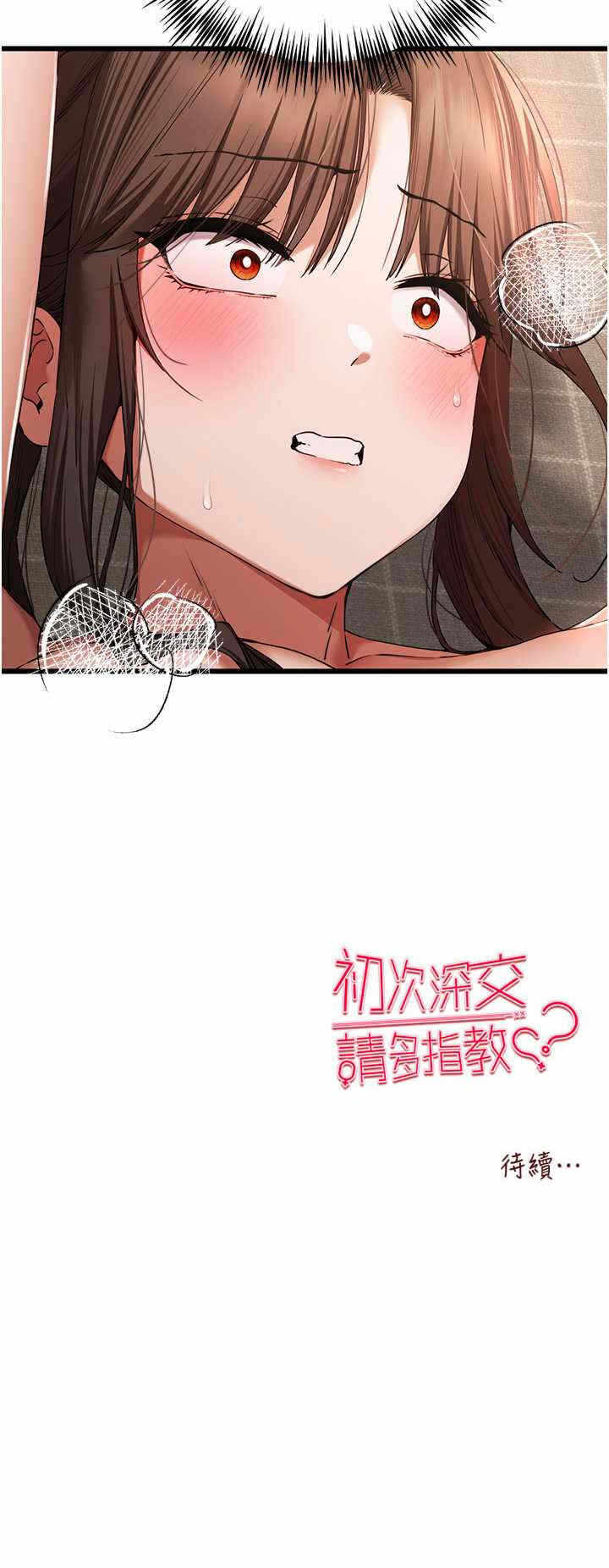 第31张