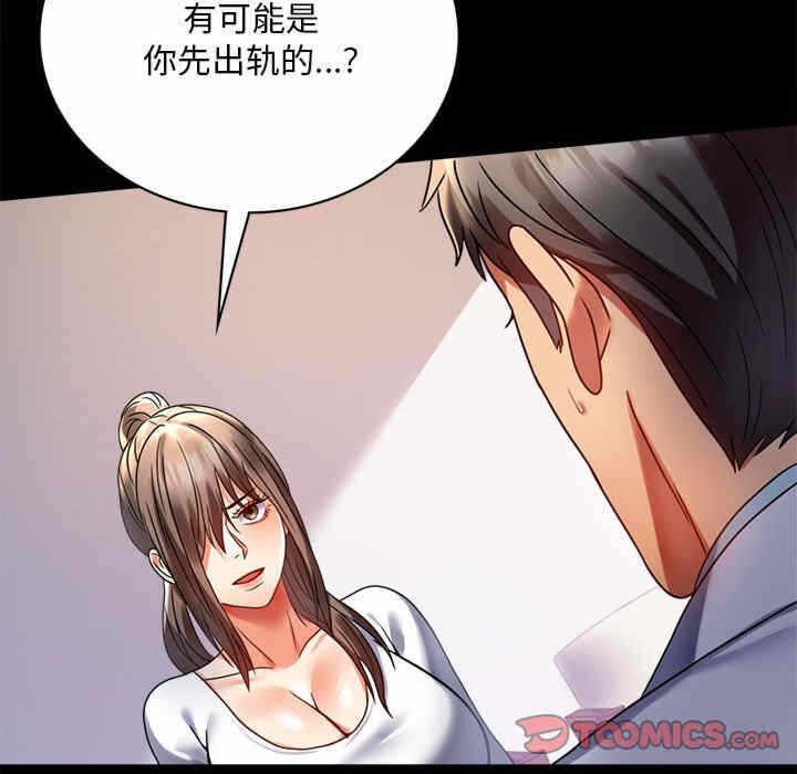 第48张