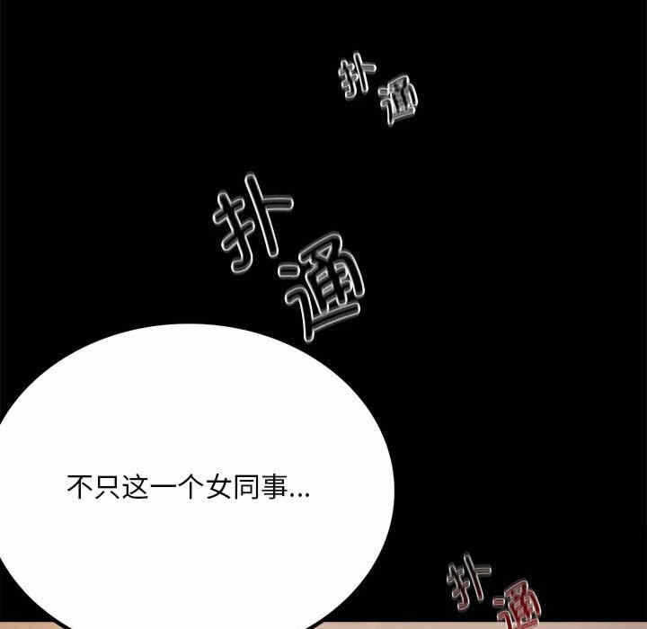 第51张