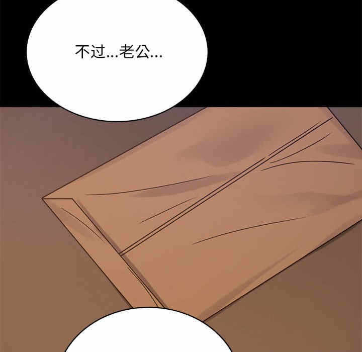第55张