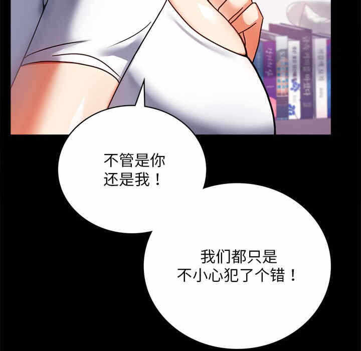 第59张
