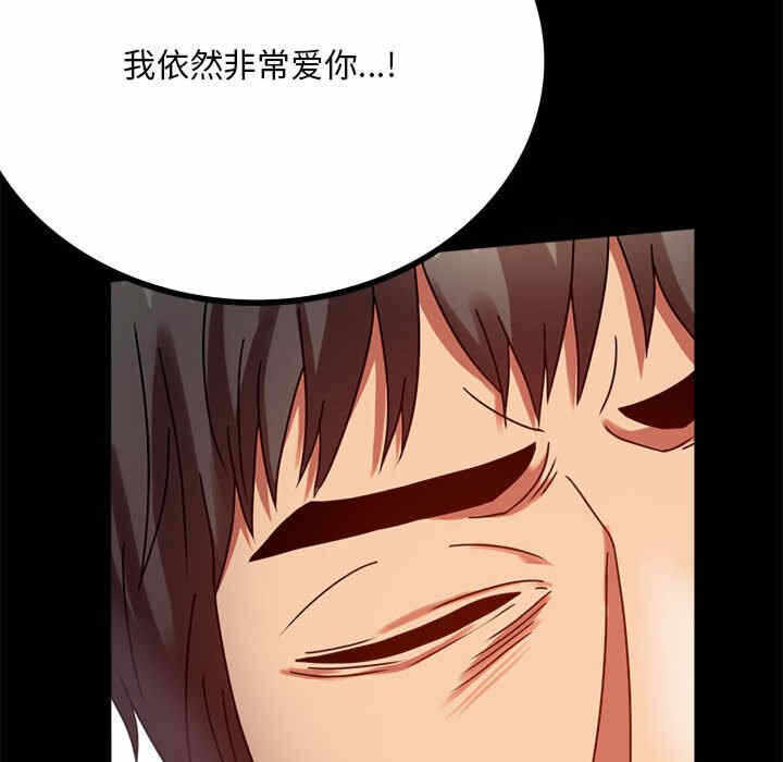 第67张