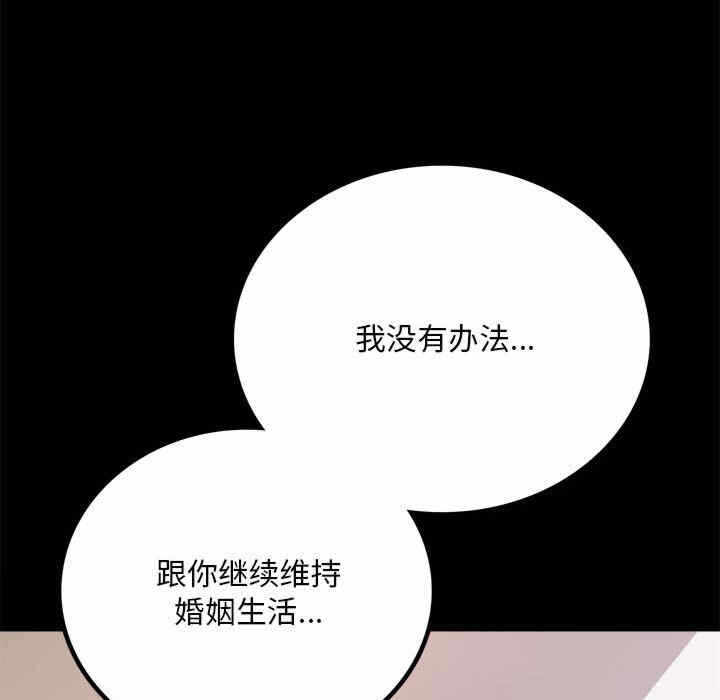 第71张