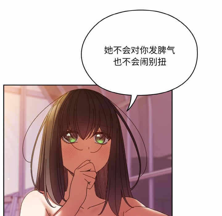 第40张