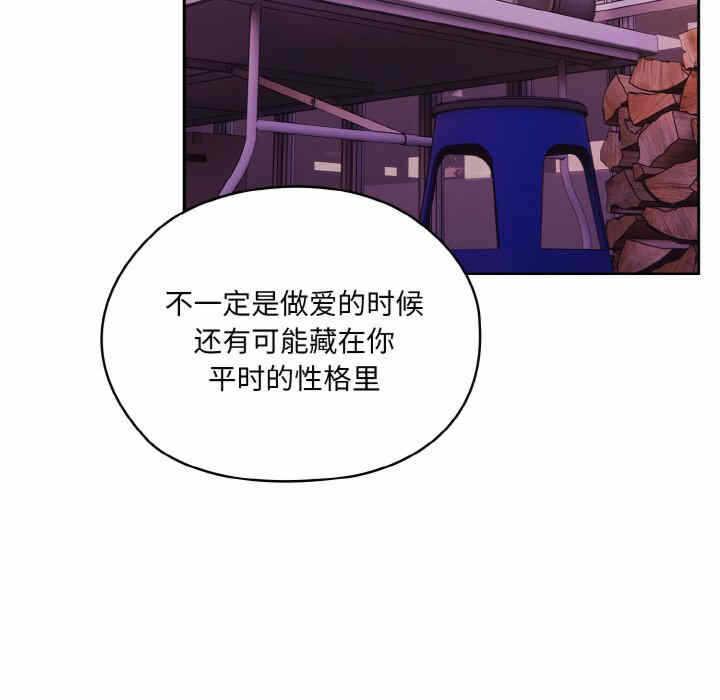 第45张