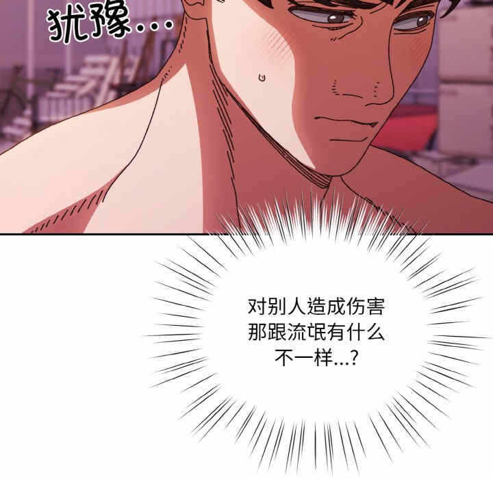 第49张