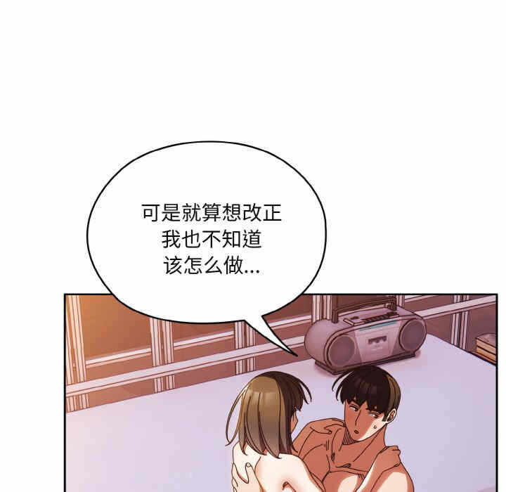 第52张