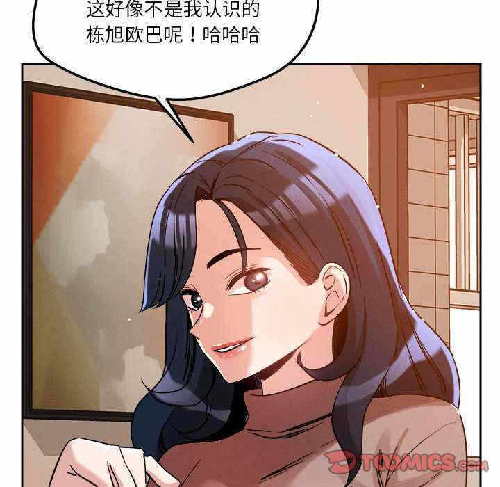 第59张