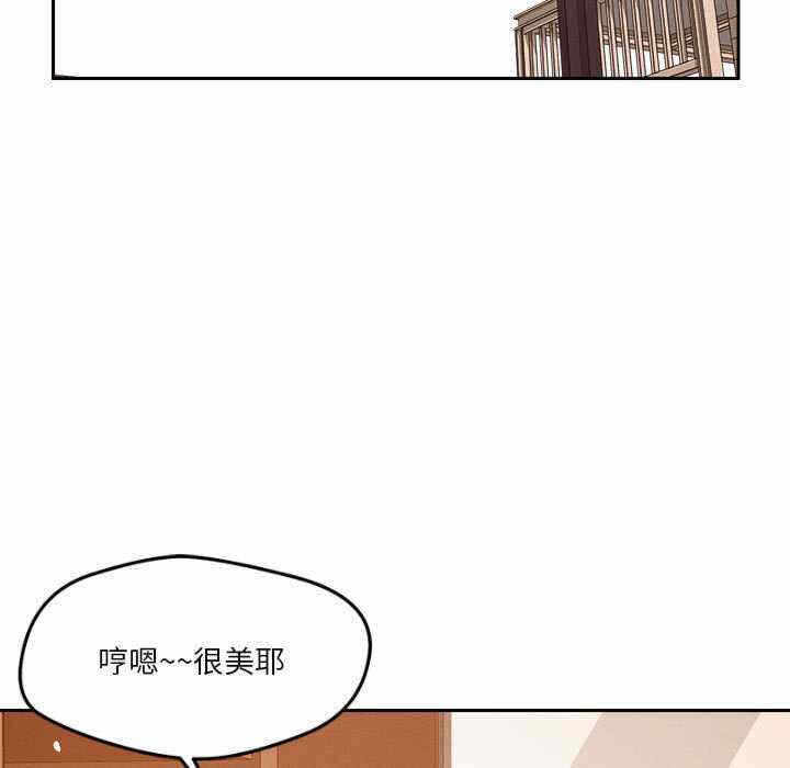 第67张