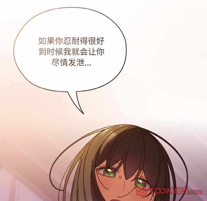 第60张