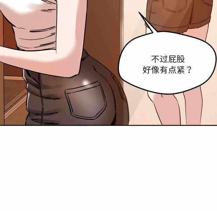 第73张