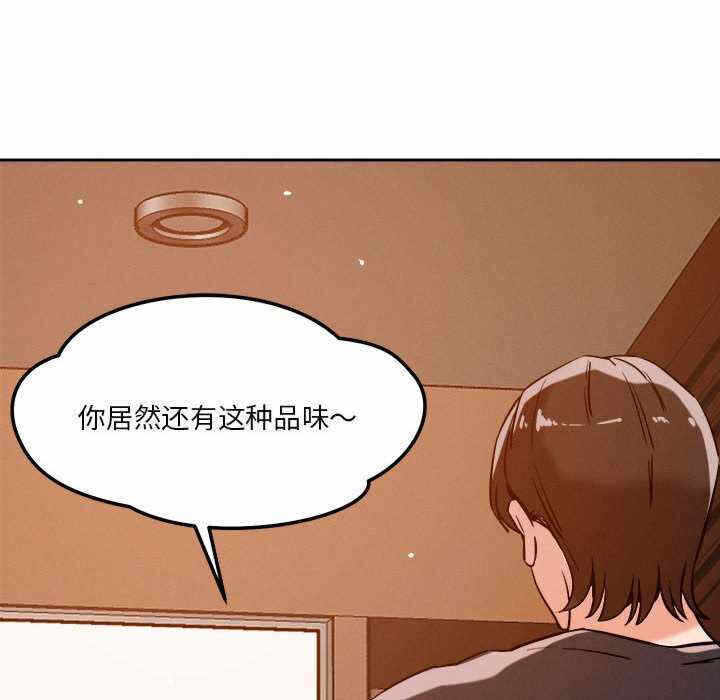 第76张