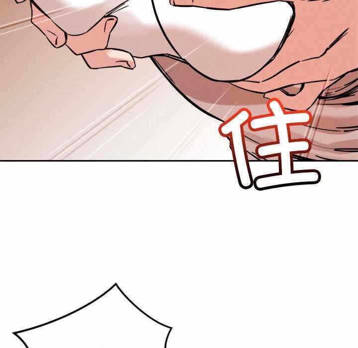 第93张