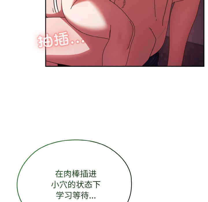 第71张