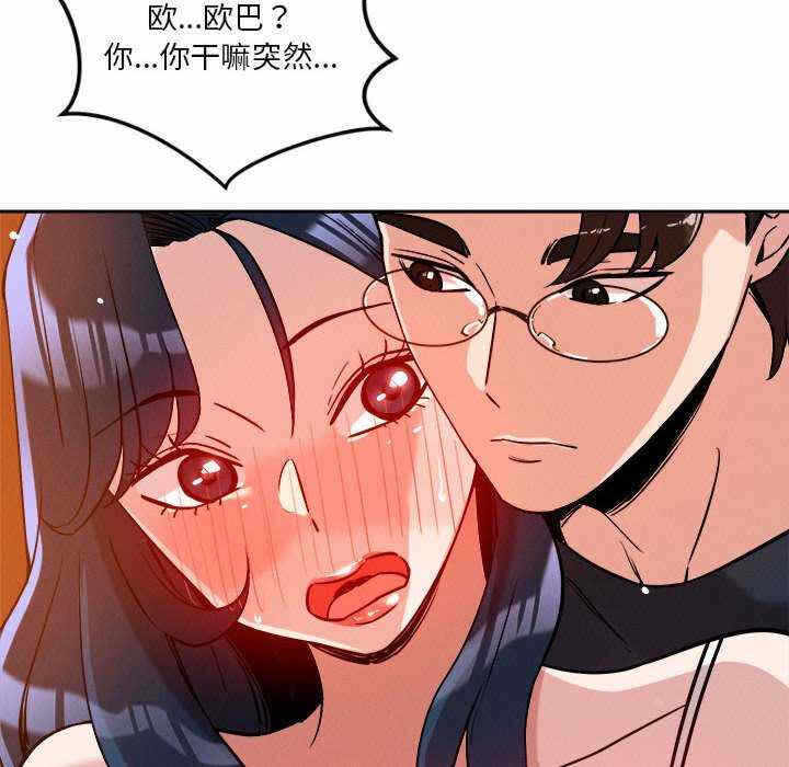 第96张