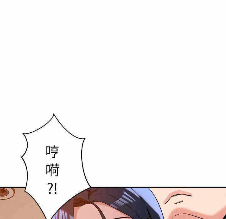第100张