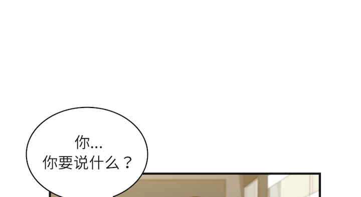 第43张