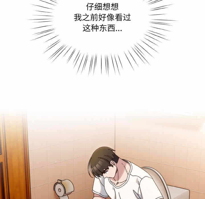 第85张