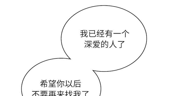 第52张