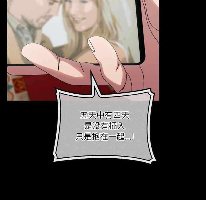 第91张