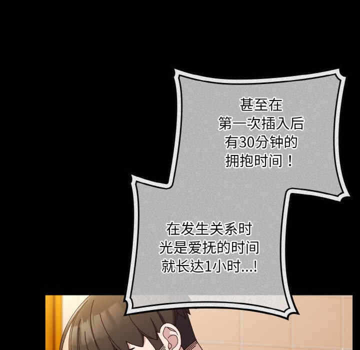 第94张