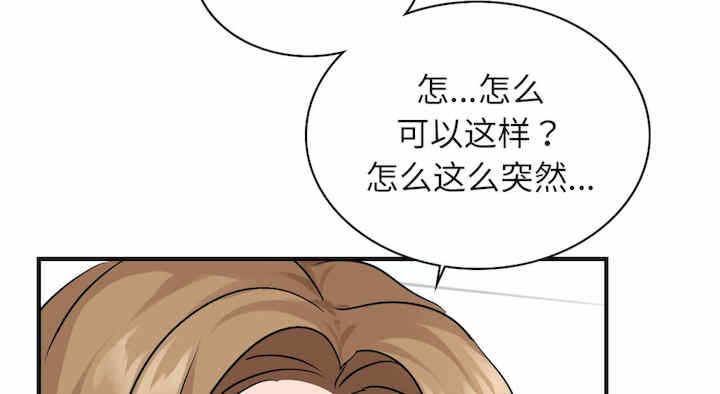 第62张