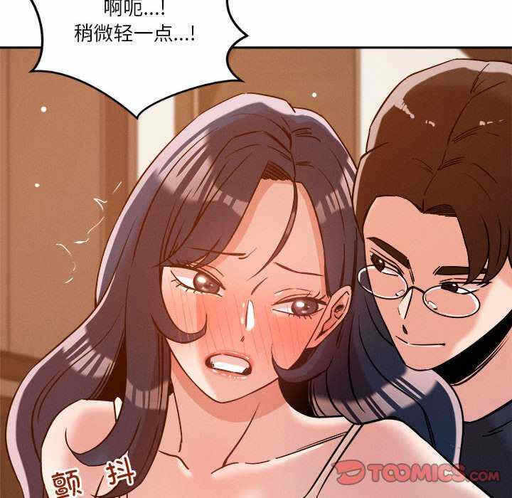 第131张