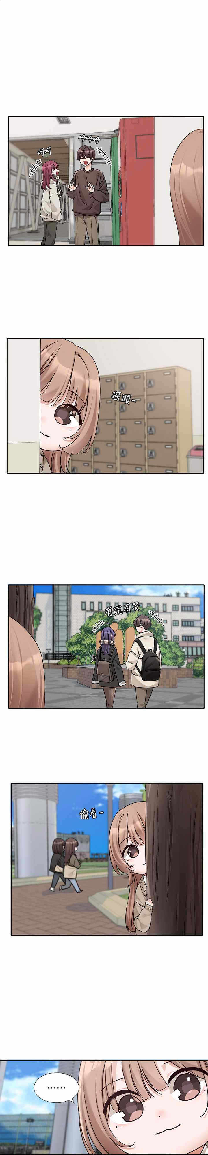 第1张