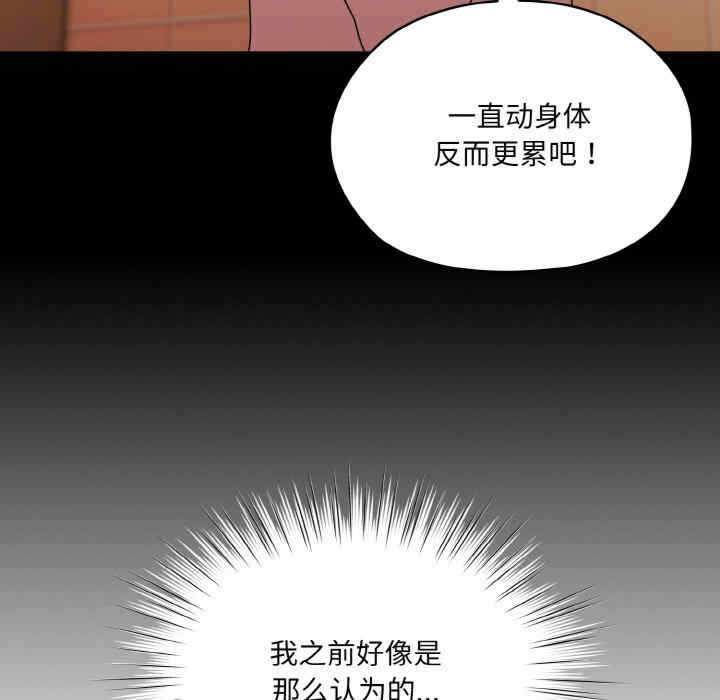 第102张