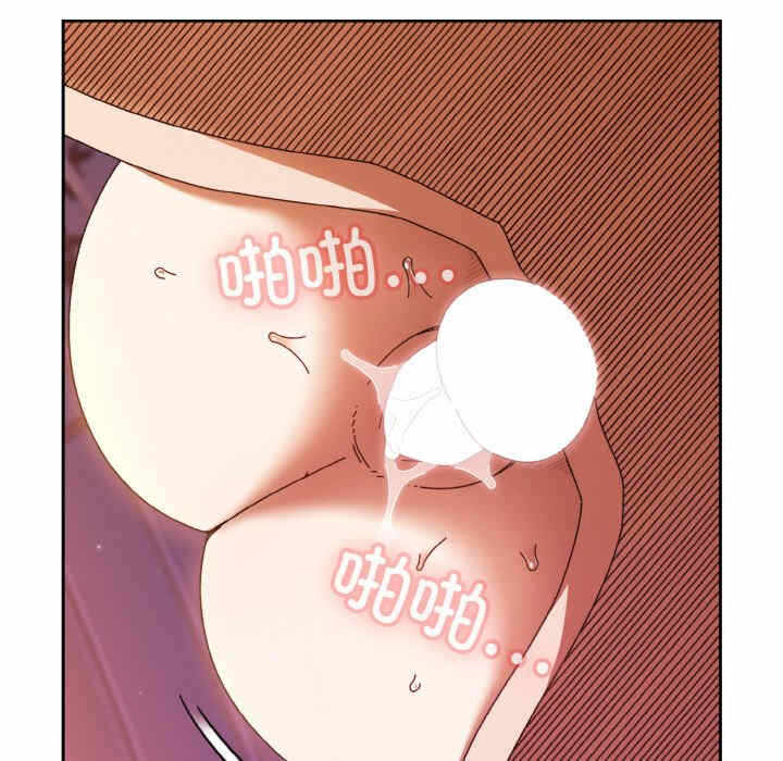 第105张