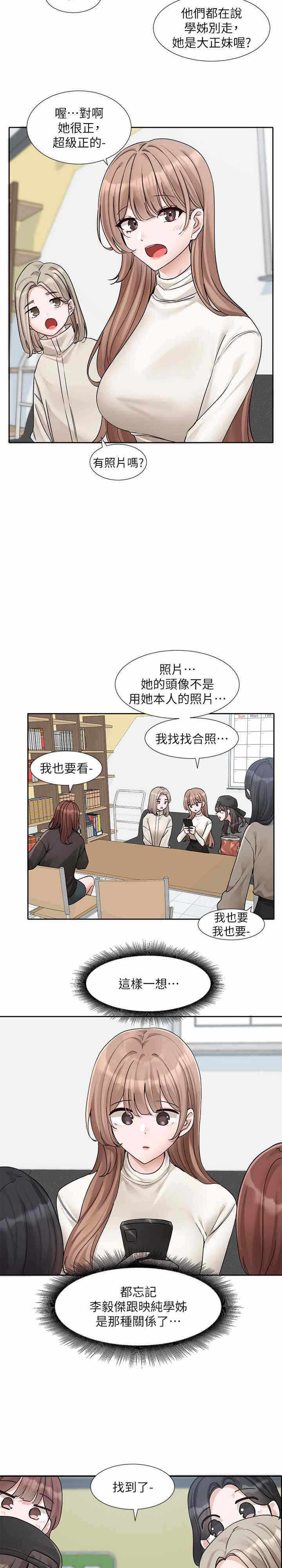 第5张