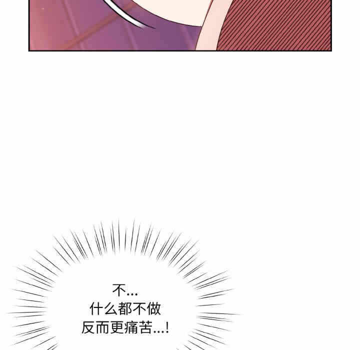 第107张