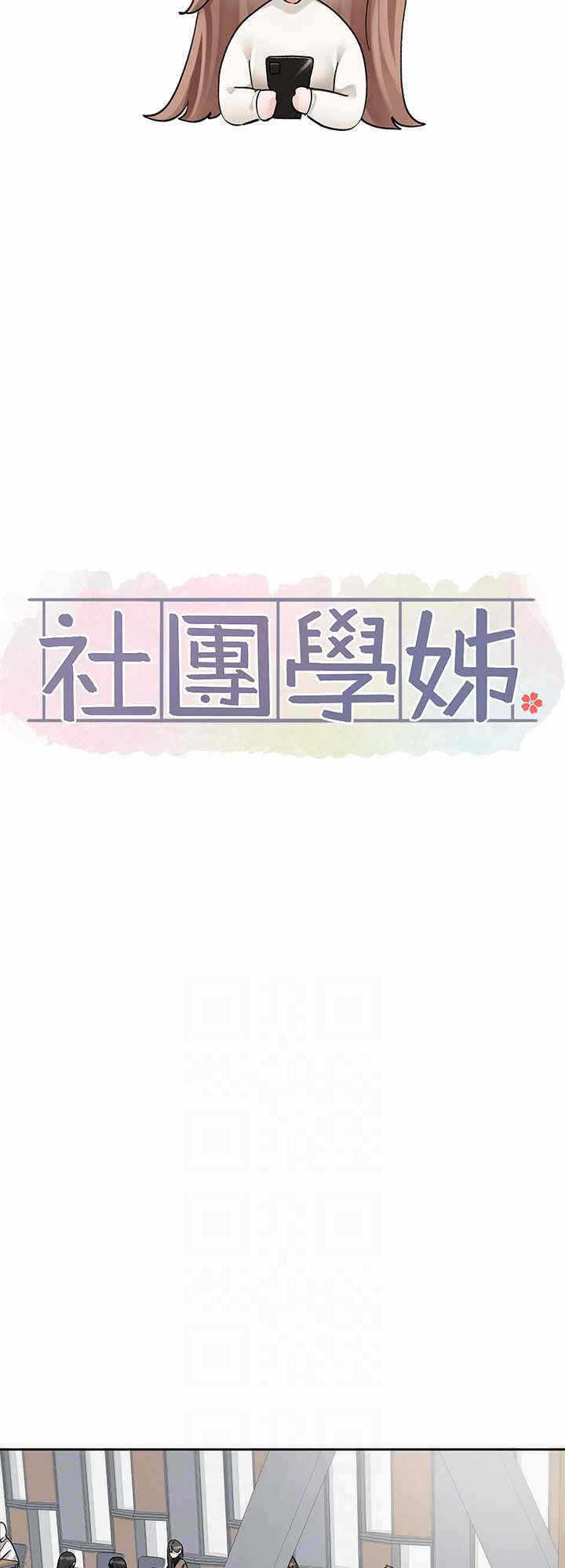 第8张