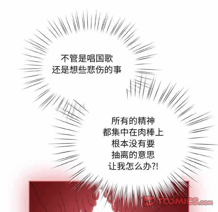 第114张