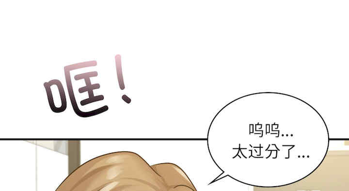 第80张