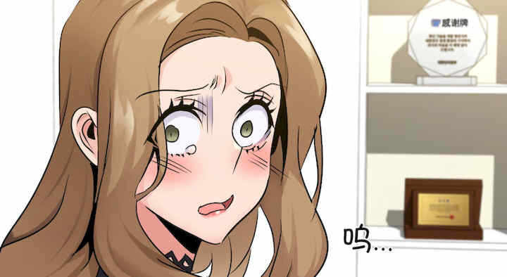 第81张