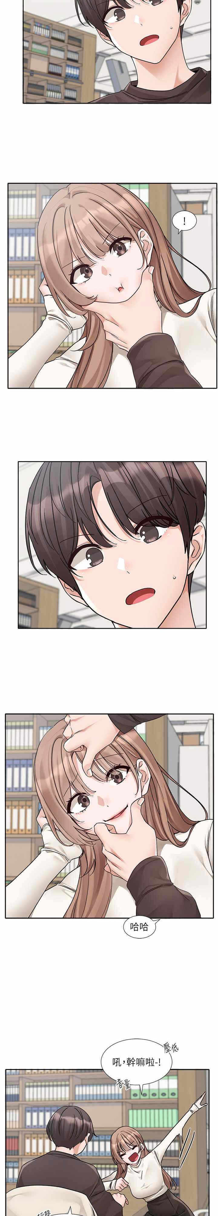 第10张