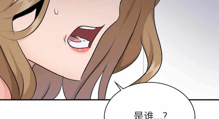 第89张
