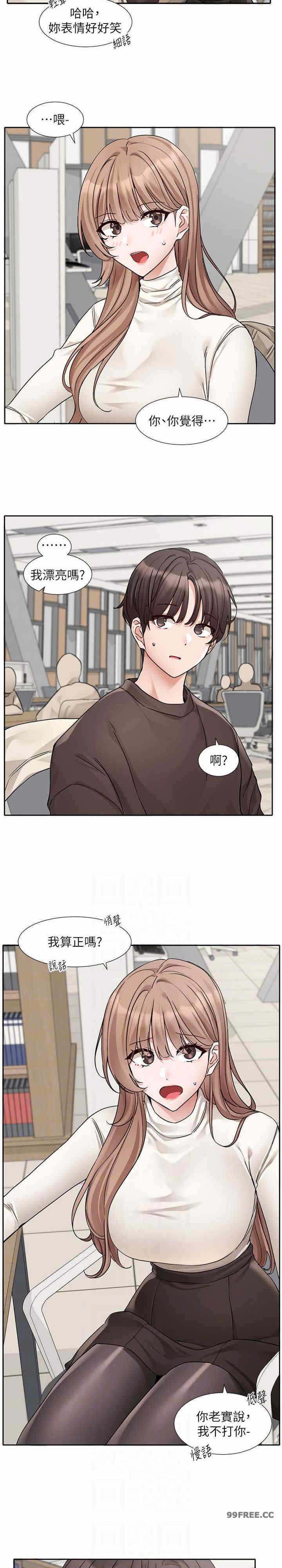 第11张