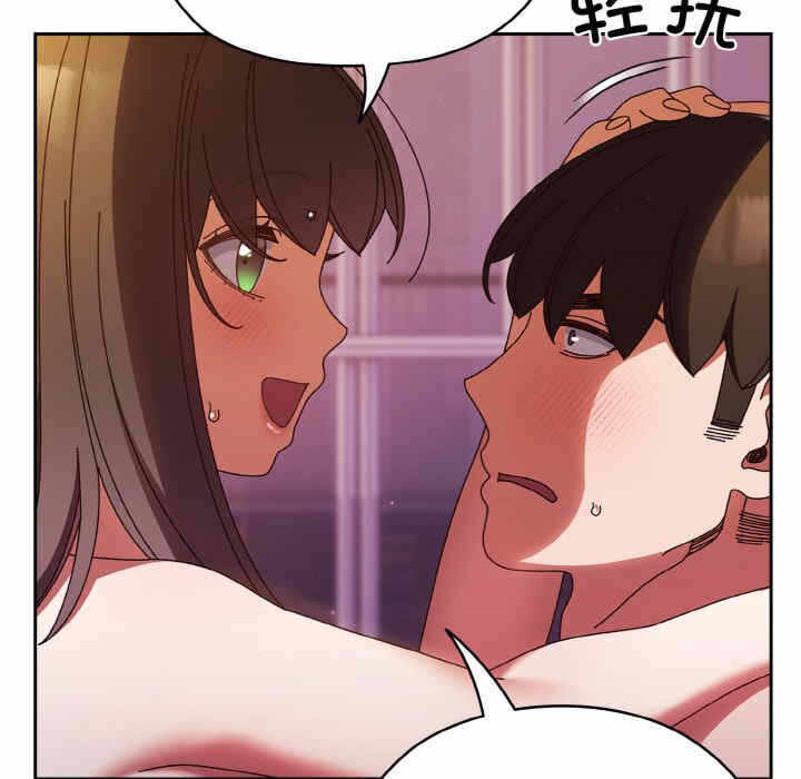 第123张