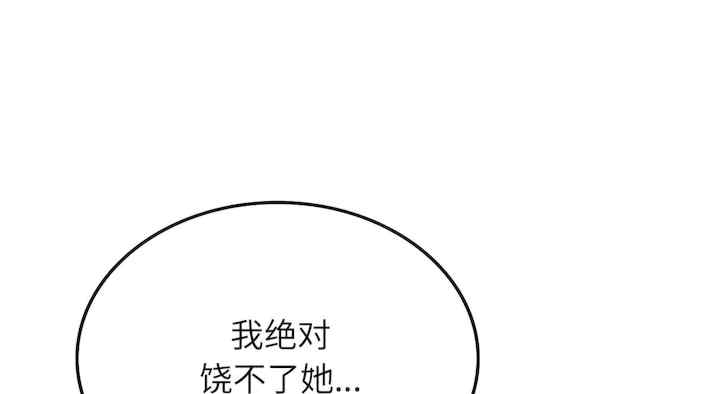 第94张